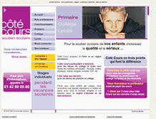 Tablet Screenshot of cotecours.fr